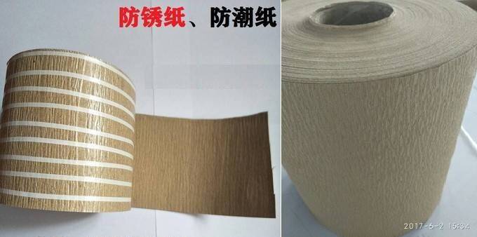 钢材油纸